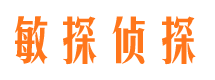 中江市婚姻出轨调查